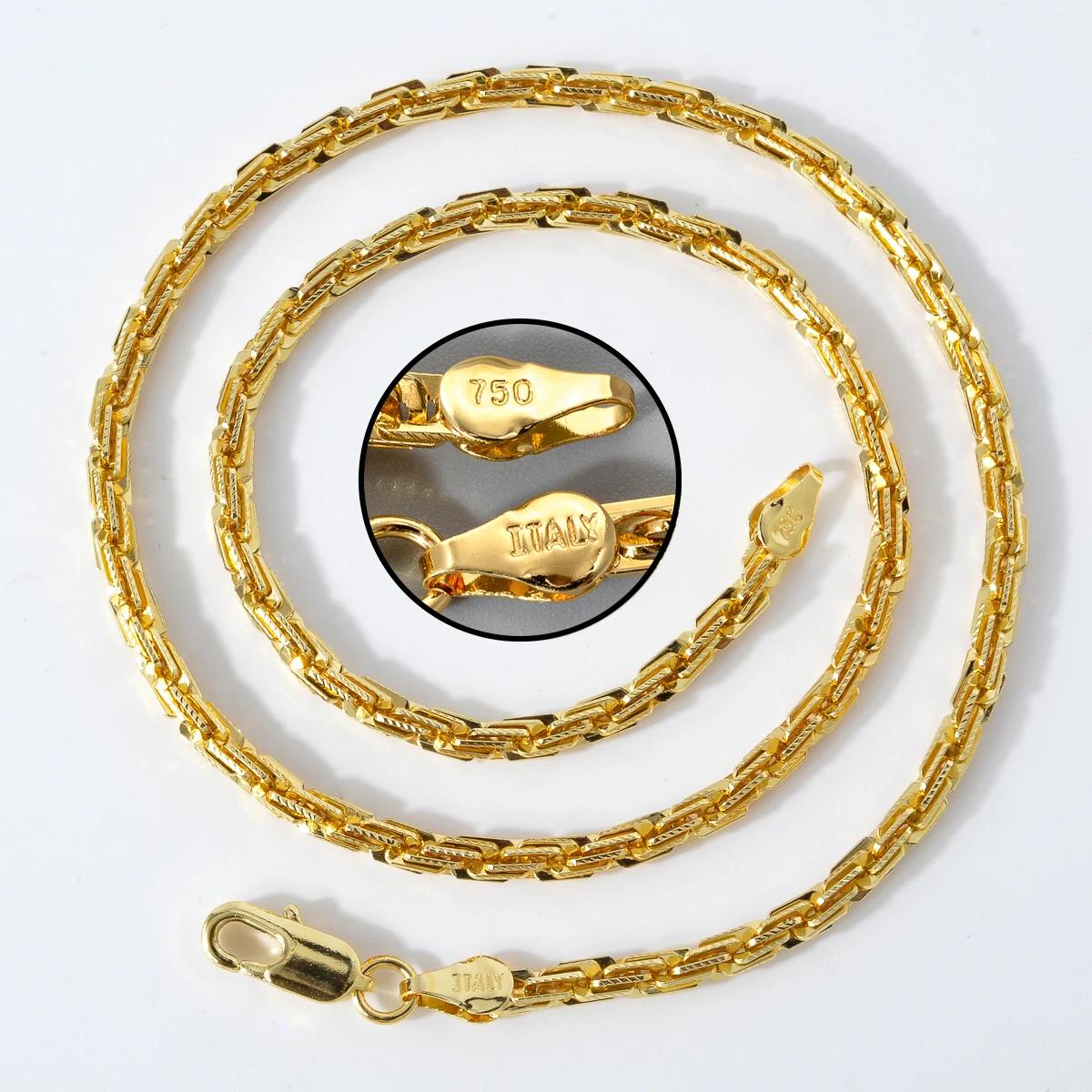 Ширина 4 мм Итальянский 750 Роскошный 18-каратный позолоченный текстурированный Дубайский Ожерелье DIY простое украшение мужчины женщины вечеринка 45cm