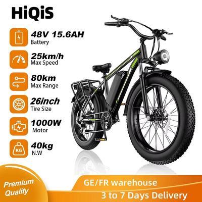 Neues F26 E-Bike 26 Zoll große Offroad-Reifen 48V 15,6AH großer Akku 1000W Motor mit 3 Fahrmodi für erwachsene elektrische Offroad-Fahrräder