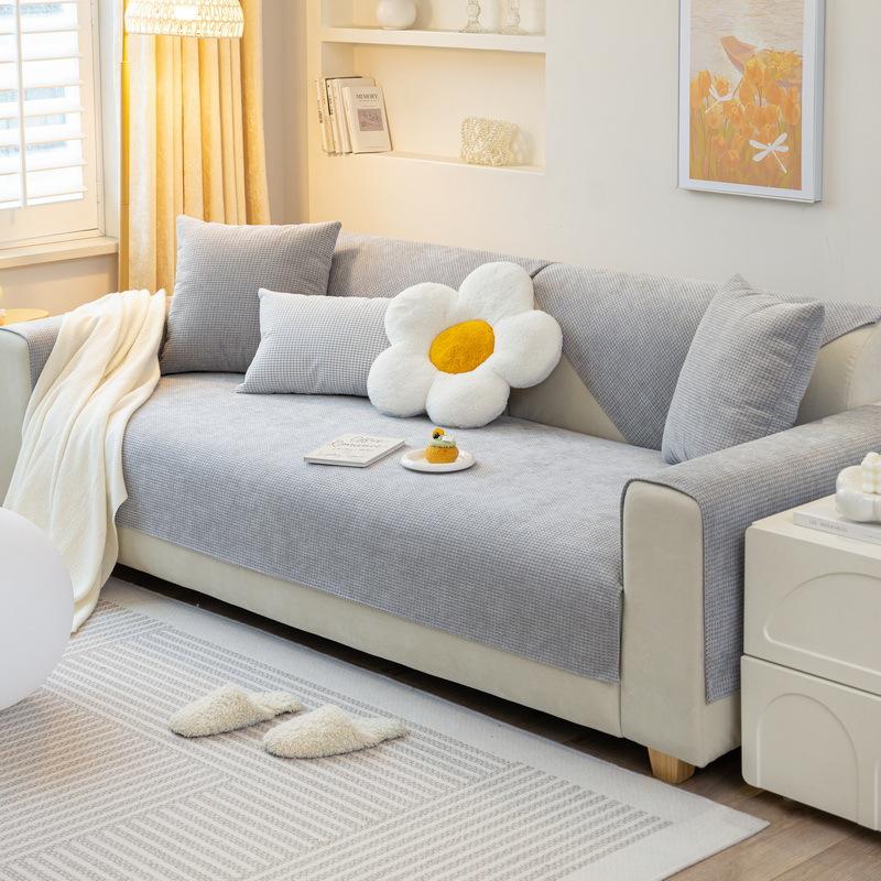 Chenier Sofa Cushion Light French Cream Wind Universal In All Seasons  New Cover Cloth Towel Non-Slip Seat Cushion