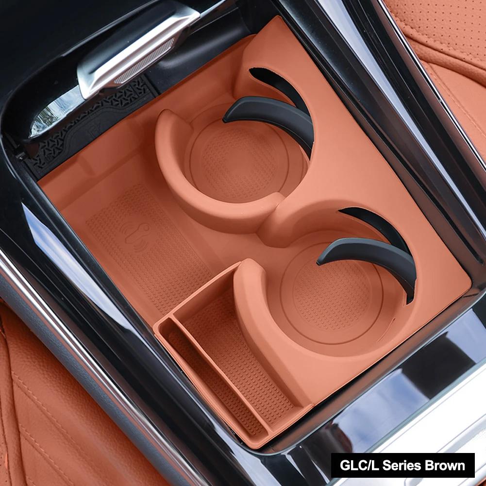 Car Central Console Silicone Water Cup Holder Waterproof Protective Pad Cover For Mercedes Benz C Class W206 GLC X254 2025-2025