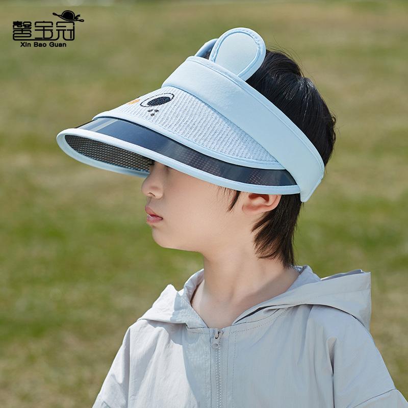 1127 Children's Hats Summer Outdoor Splicing Straw Big Eaves Sunscreen Visor Cartoon Cute Empty Top Sun Hat