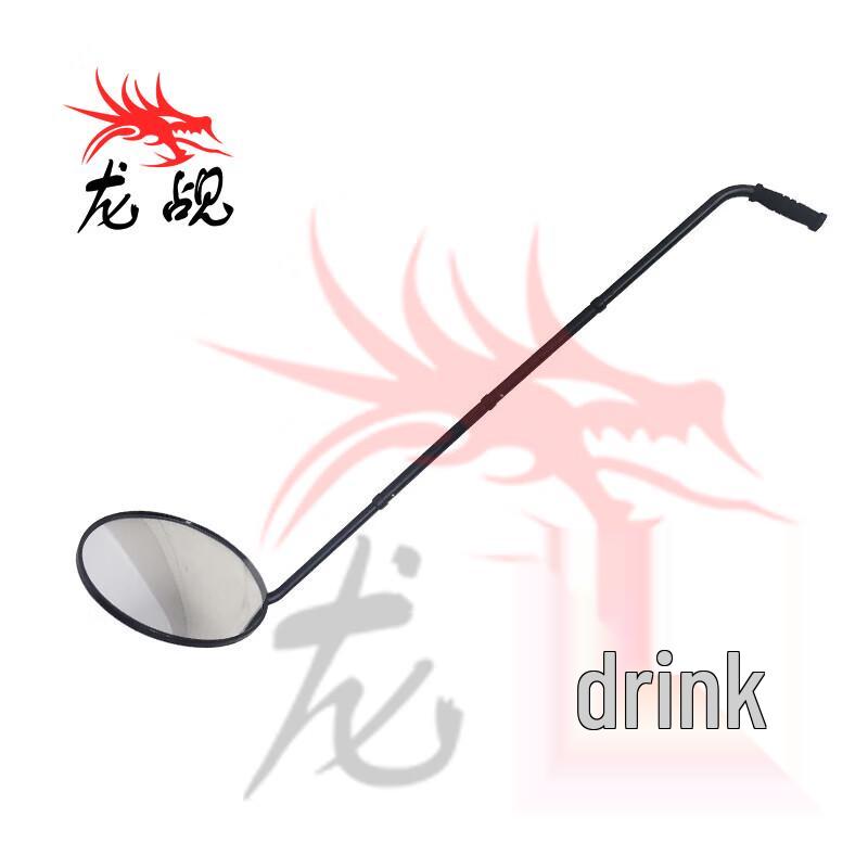 Telescopic Under-Vehicle Inspection Mirror