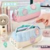 Pencil bag small house design cute small fresh stationery box large capacity student niche storage bag
