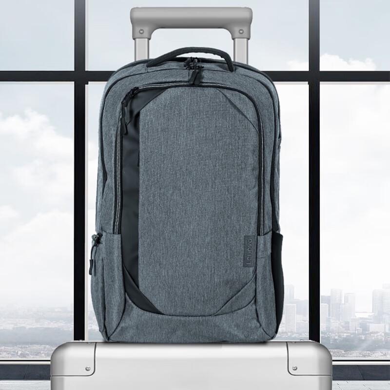 

Lenovo 17-inch Urban Backpack
