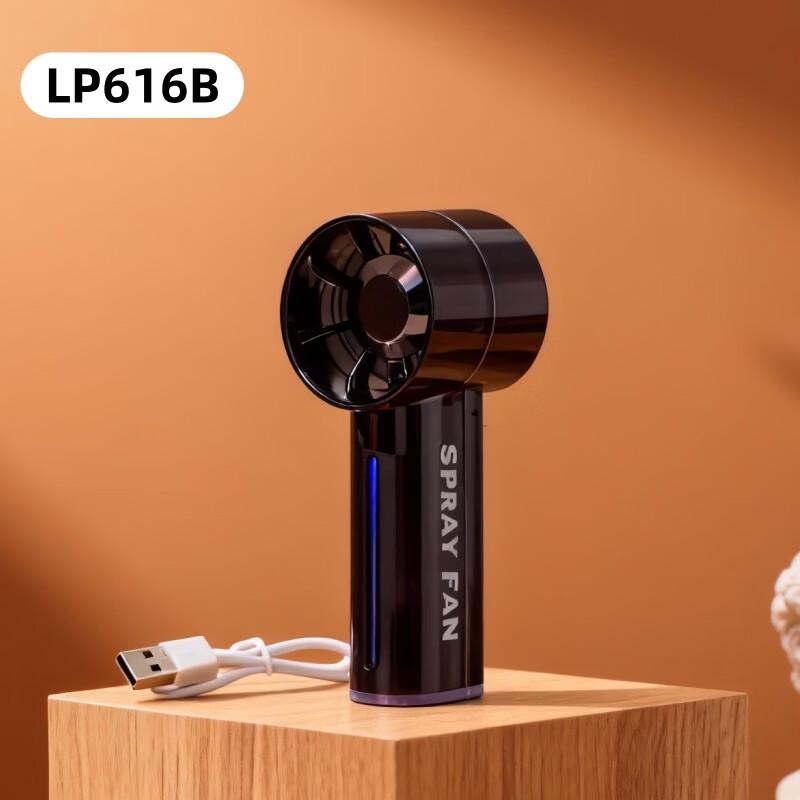 LINGPAN LP616B 3-Speed USB Rechargeable Handheld Mini Fan (5-Pack)