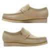 Clarks Wallabee Crepe Standard UK8 Loafers, Sole, Shoes, Suede, Maple, Beige, Men's, 26172504, Maple_Suede, (26.0cm)