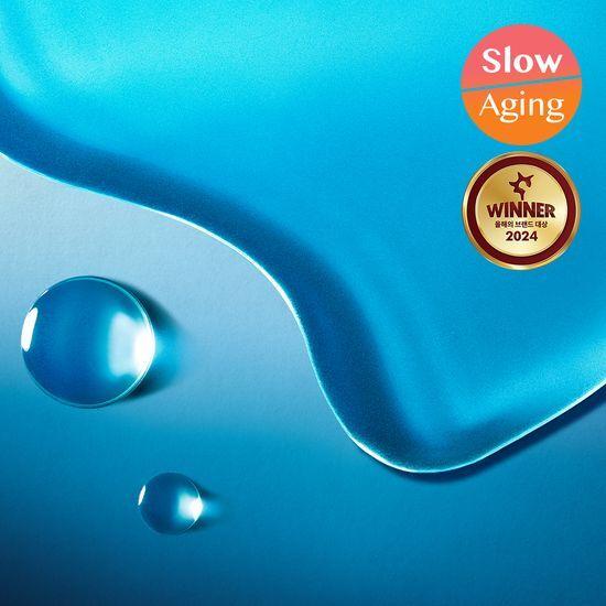 WELLAGE Hyper Peptydowy Tonik Wzmacniający Skórę 200ml