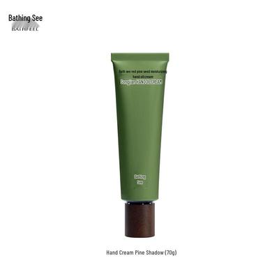 Yujian Pflegende Handölcreme