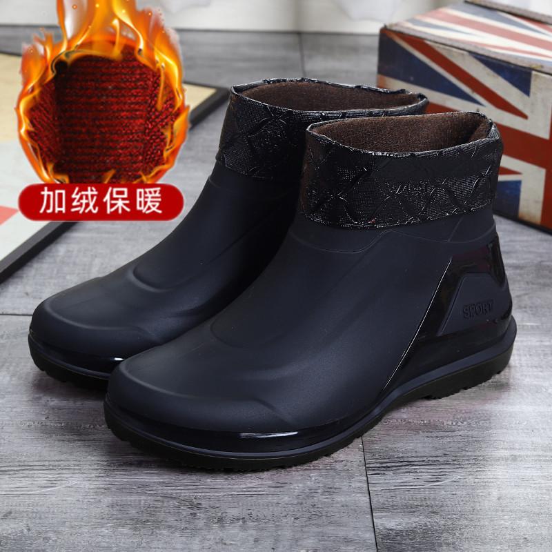 2024 New Fashion Outdoor Men's Rain Boots Unisex Rain Shoes Male Slip On Waterproof Working Shoes Fishing Boots Women Rain Boots