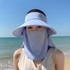 Outdoor Sun Hat For Women With Large Brim And Removable Face Shield Uv Protection Summer Beach Cap