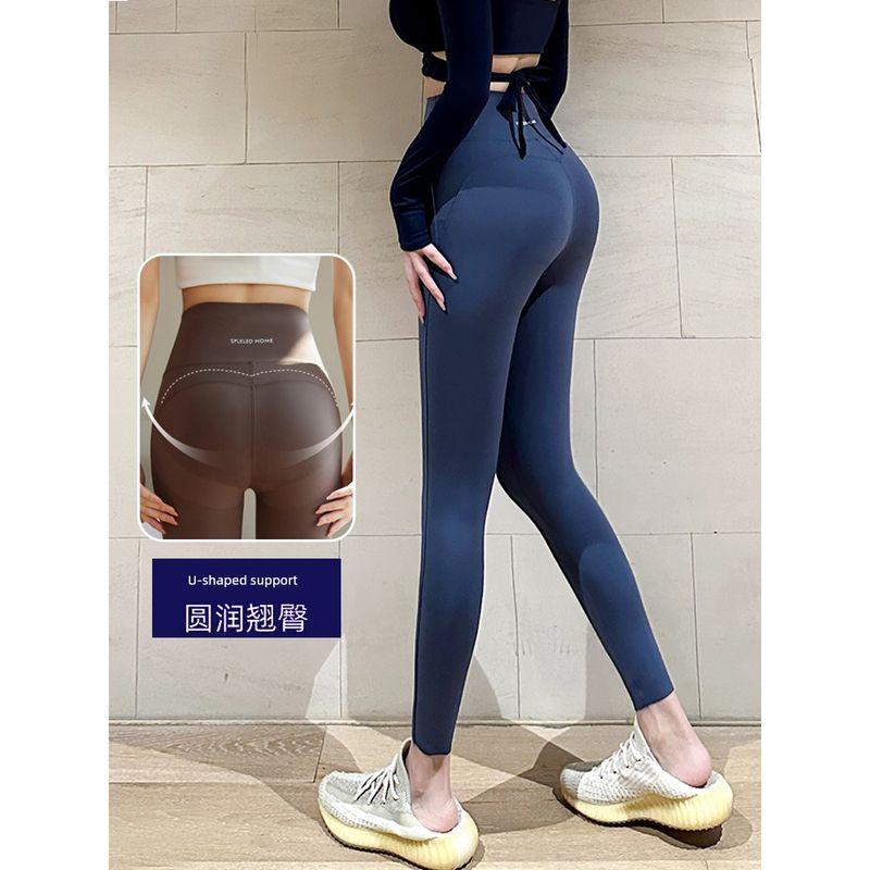 

European and American Sexy Workout Long Sleeve Women s, Blue Beauty Back Lace up Short Sports Tops Silm Pilates Yoga Clothes Autumn Denim Blue Pants M