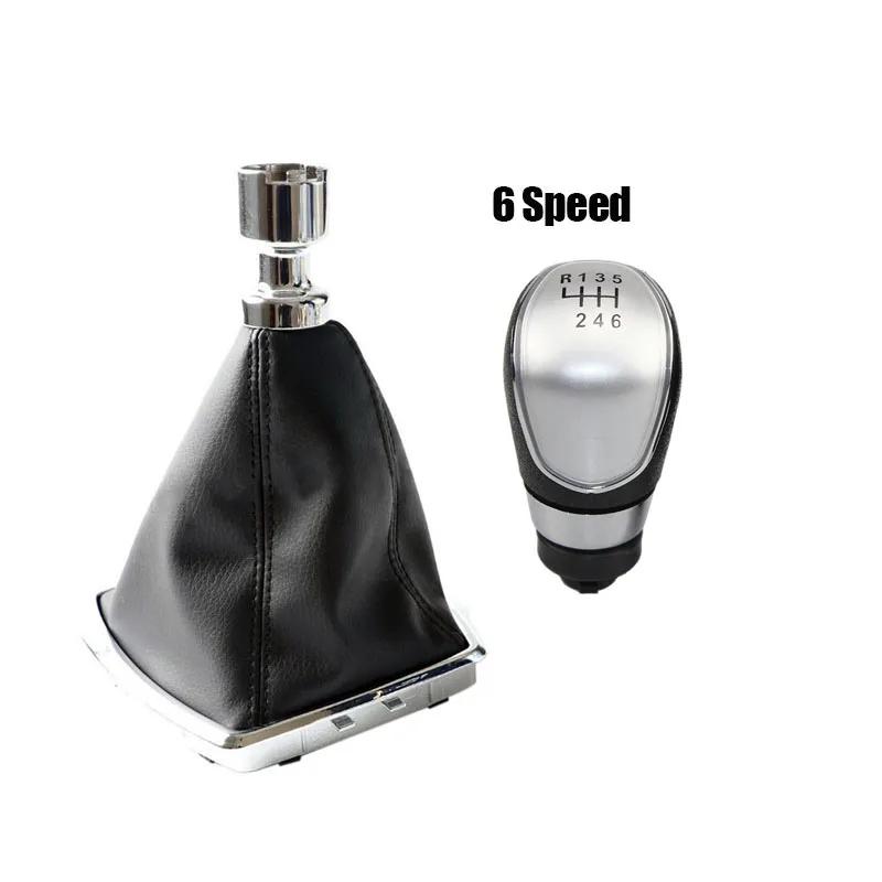 For Ford Kuga I MK1 2008-2012 C-MAX 2007-2010 Gear Shift Knob Lever Change Head Gearbox Shifter Cover Car Accessories