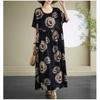 2025 Simple Fashion Bohemian Dresses