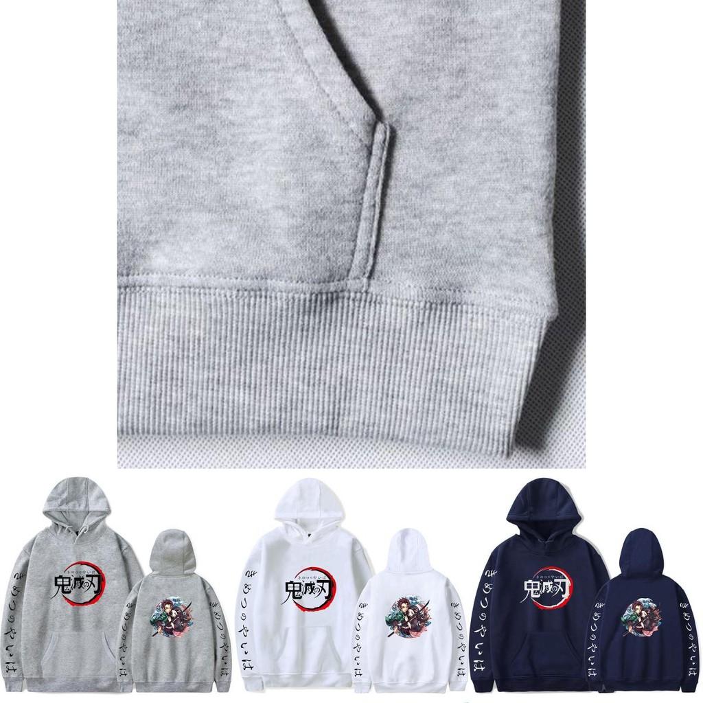 Cozy Demon Slayer Kimetsu No Yaiba Hoodie For Anime Fans With Long Sleeves