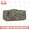 Zhongting Camouflage Tactical Utility Duffle Bag