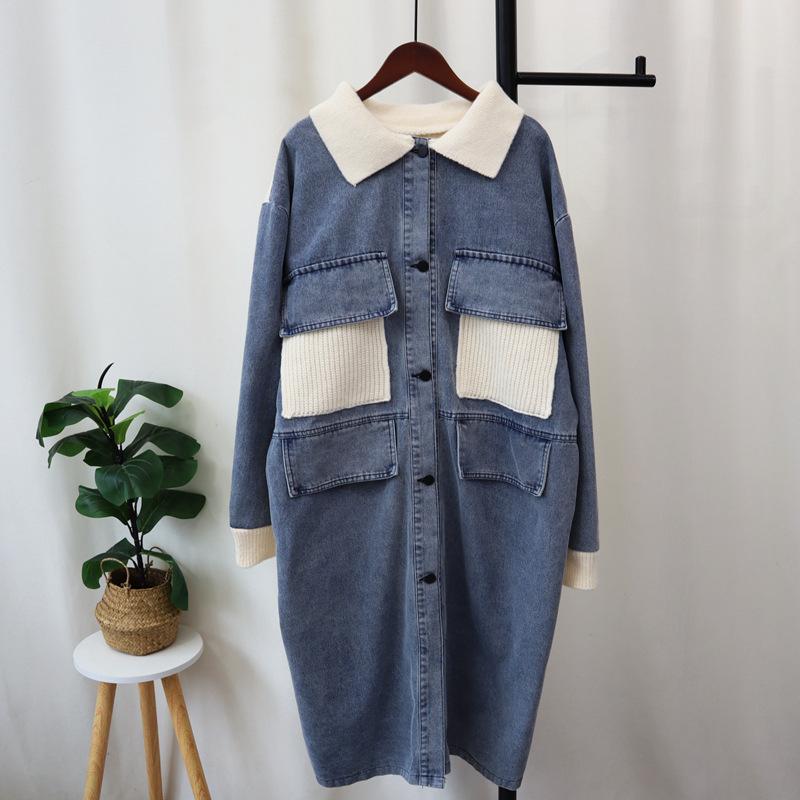 

Длинный вязаный кардиган из денима в стиле пэчворк, новый свободный повседневный универсальный свитер-жакет для женщин на осень и зиму one size fits all