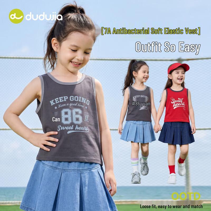 Girls  7A Antibacterial Summer Vest Top 100
