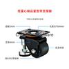 2.5"/3" Heavy Duty Leveling Caster 60F/80F - Low Center Gravity Swivel Castor Wheel with Support Leg for Machinery
