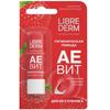 Russian Librederm Vitamin Lip Balm 4.8g