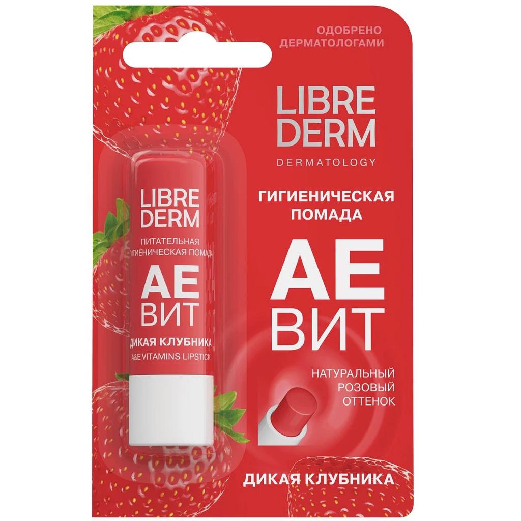 Russian Librederm Vitamin Lip Balm 4.8g