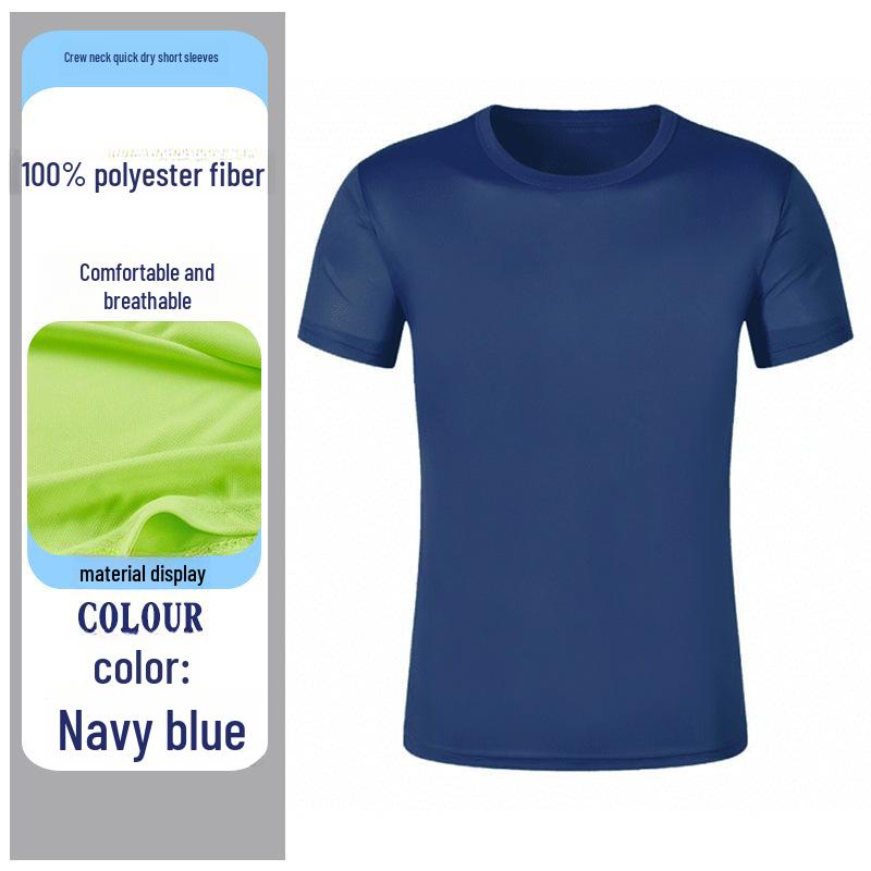 

Футболка с круглым вырезом и логотипом на заказ, быстросохнущая, для марафонов и мероприятий XXL