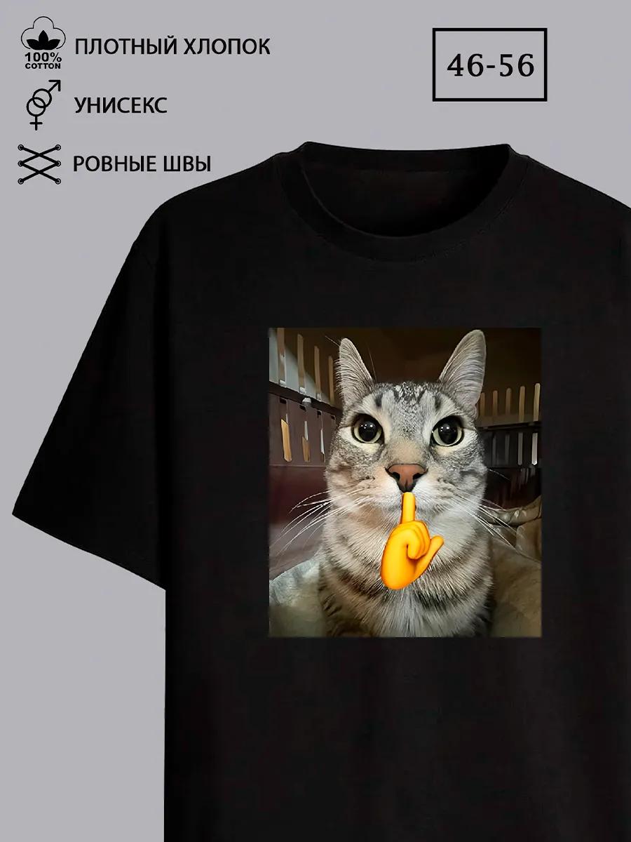 Men s oversized print T-shirt S