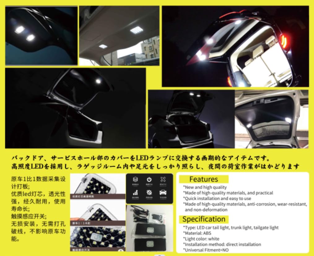 Noah Voxy 90 Series Luggage Lamp, LED Lamp, Noah 90 Series, Voxy 90 Series,