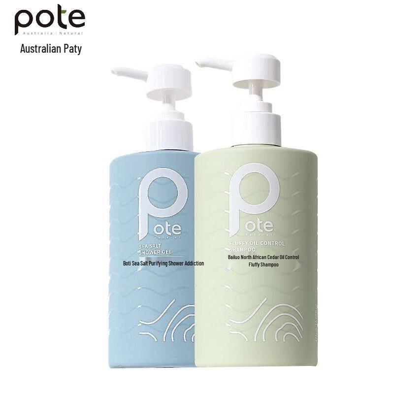 Baiti Oil Control Shampoo & Shower Gel Set