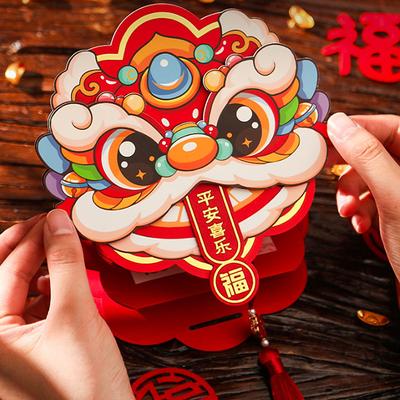 Year Of The Horse Foldable Red Envelope Bag  Year Creative Personality Spring Festival  Year'S Greetings Wallet