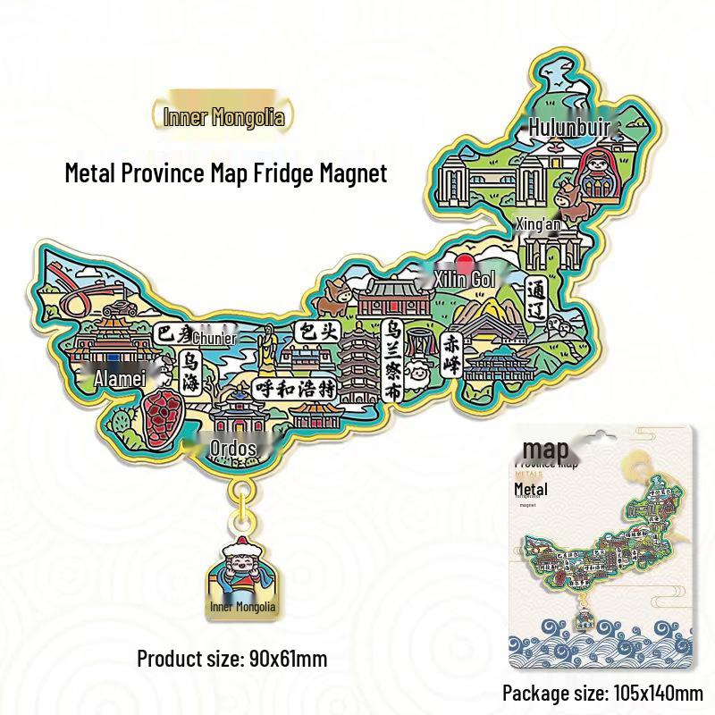 3D China Karte Anhänger Kühlschrankmagnet – Stadt Touristen Souvenir & Kulturelle Dekoration