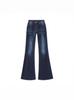 Spicy Girl Retro High-Waisted Flare Jeans - Women's Stretch Slimming Pants for Spring/Autumn 2025