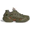 adidas AdiFOM Climacool Focus Olive Men Sneakers Green Silver-Pebble Impact-Orange IF3937