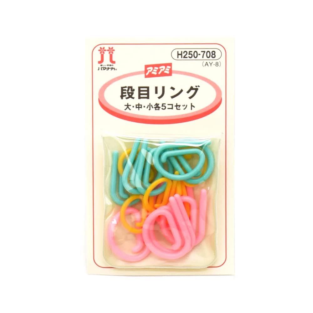 Hamanaka LMS Square Step Ring, 5 Pieces, H250-708