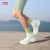 Li-Ning Lingbo V3 Women's Running Shoes