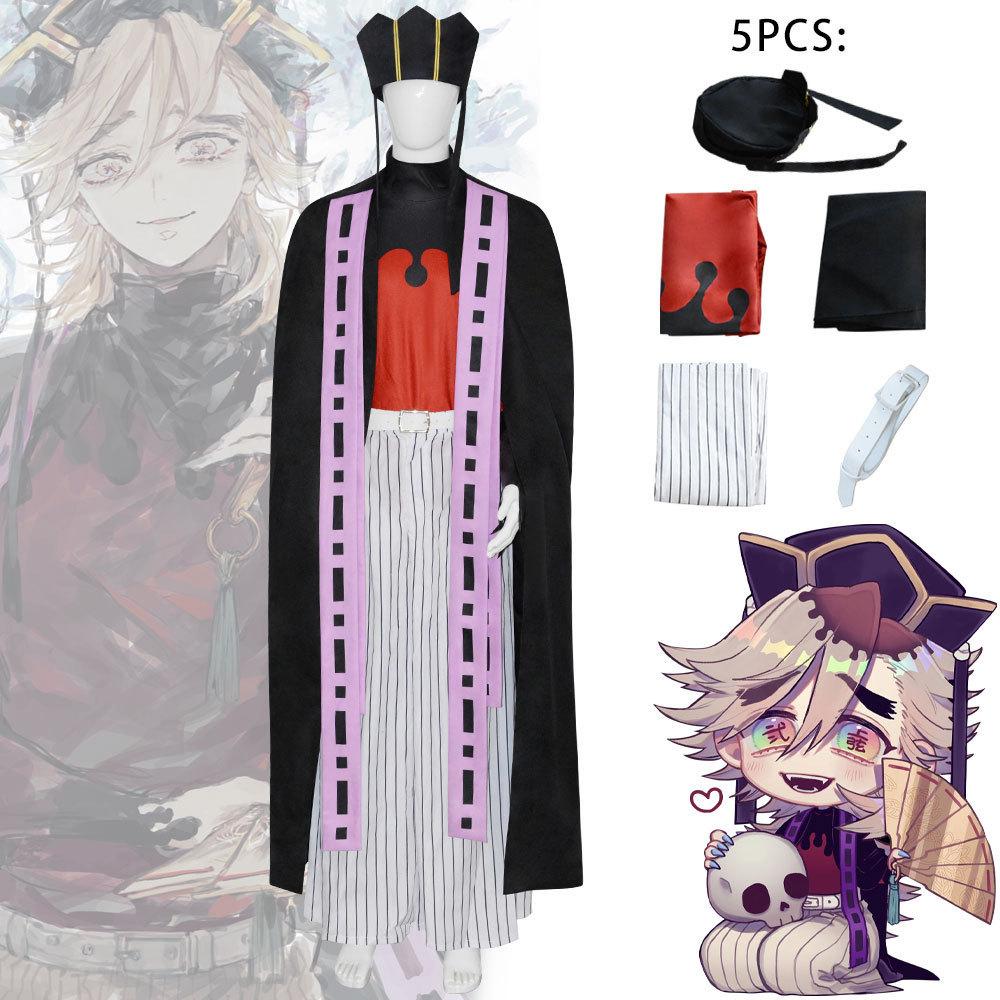 Demon Slayer Douma Zwölf Dämonen Cosplay Outfit Aus Polyester Für Anime-Conventions Und Events