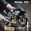 1/9 Kawasaki H2R Ninja with Spray Alloy Motorcycle Model Toy Vehicle Collection Sound and Light Off Road Autocycle Toys Car