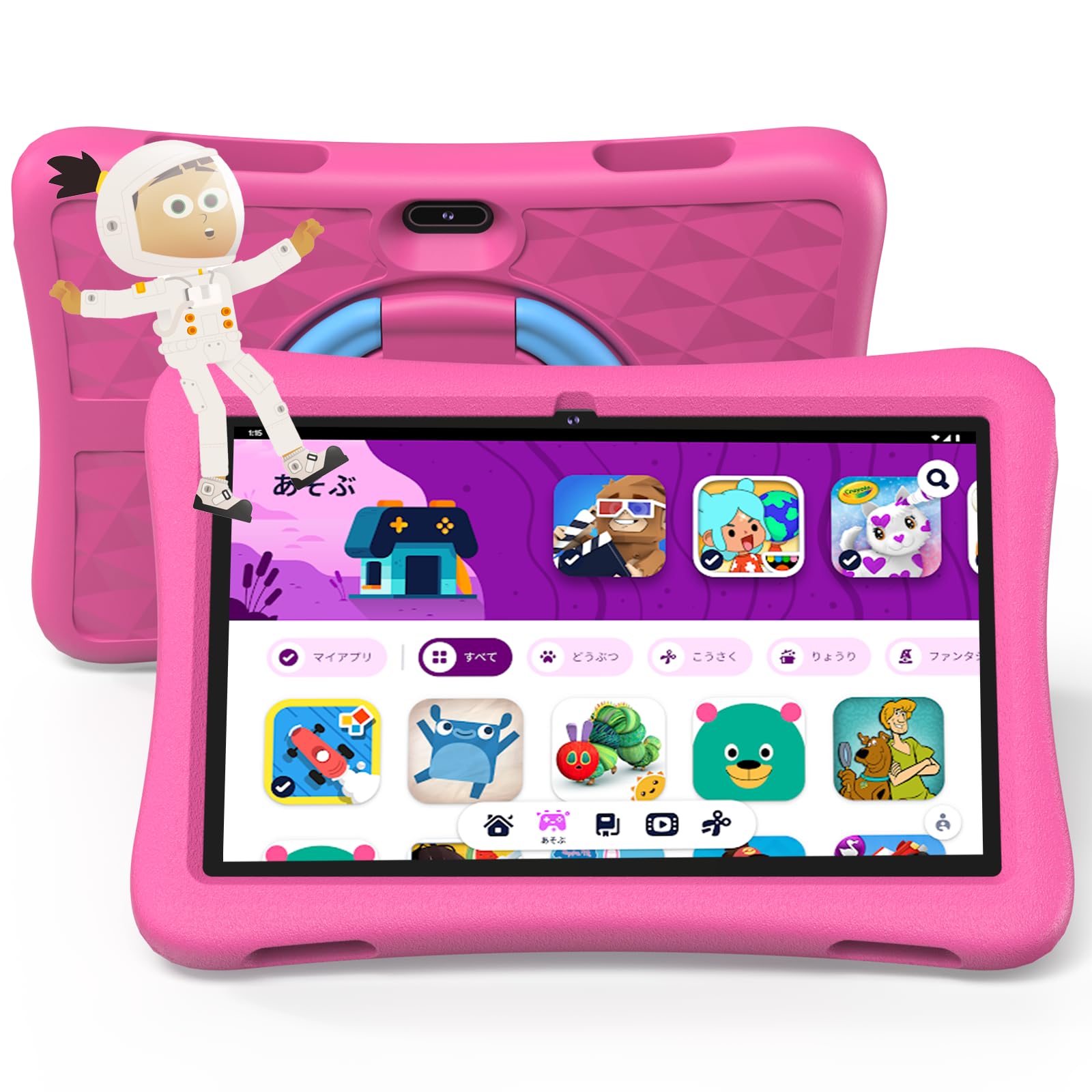 

Space 32GB Android 14 6GB charging 5G WiFi Bluetooth EVA Japanese instruction manual included PlimPad Kids 10 Pink (Kids compatible, memory) tablet,