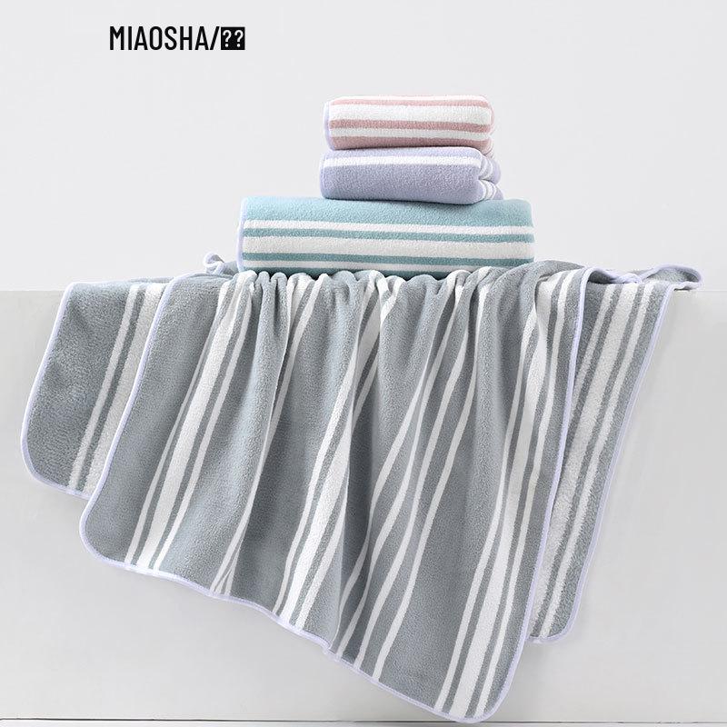 

Coral Fleece Striped Bath Towel Set for Men and Women – Absorbent, Large, and Perfect for Home Use Towel 75*35cm