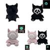 Ghostcat Face Qc Hell Death Plush Toy Halloween Night Light Doll