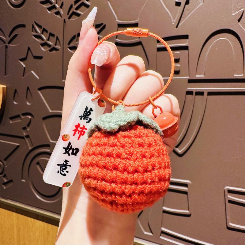 Finished Wool Woven Keychain Couple Bag Pendant Good Persimmon Cute Cute Cute Plush Persimmon Key Ring