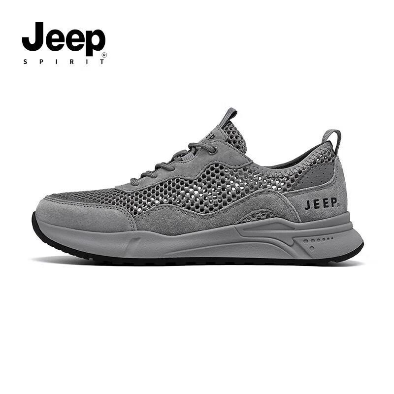 JEEP SPIRIT Herren Atmungsaktive Mesh Freizeit Outdoor Schuhe