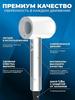 Feng for hair Professional 5B1 with ionization and nozzles