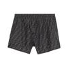 Fendi Badehose Herren Tech-Stoff Schwarz FXB077A79FF0P9B