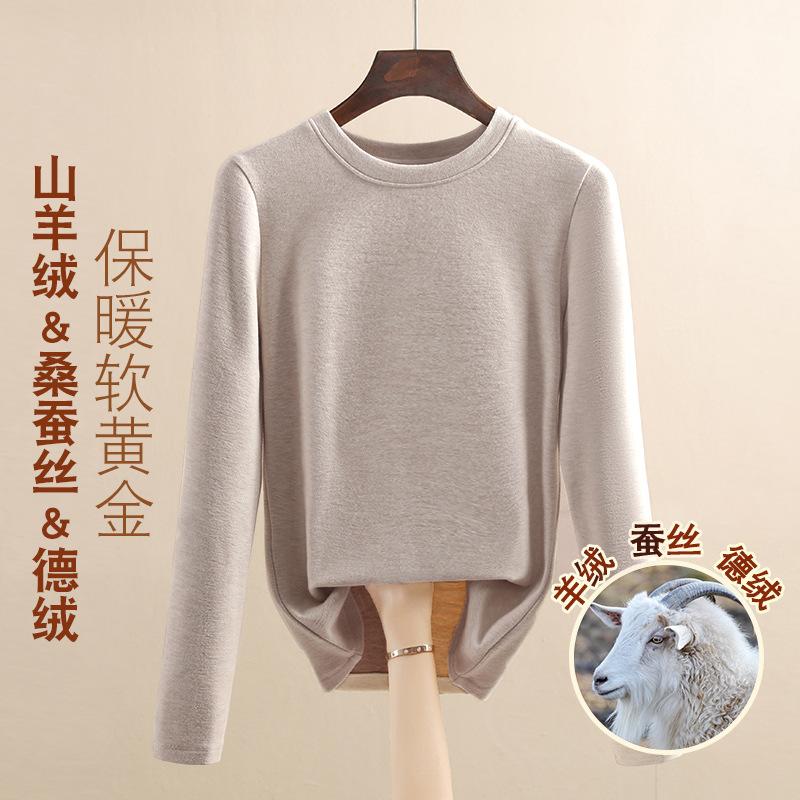 

New women s cashmere underwear bottoming shirt women s autumn and winter warm velvet heating and warmth T-shirt women s XXXL хаки