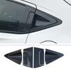 Carbon Fiber Back Door Handles Cover Trim For Honda HR-V HRV 2016-