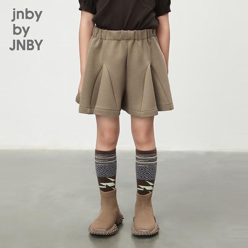 JNBY Girls Spring Cotton Blend Leggings 150