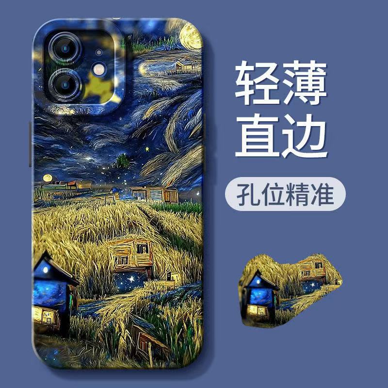 Oil painting castle for iphone17pro mobile phone case Apple 1514/13promax new 12/16X