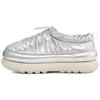 (WMNS) Classic Maxi Clog Damen 1135137-MSLV