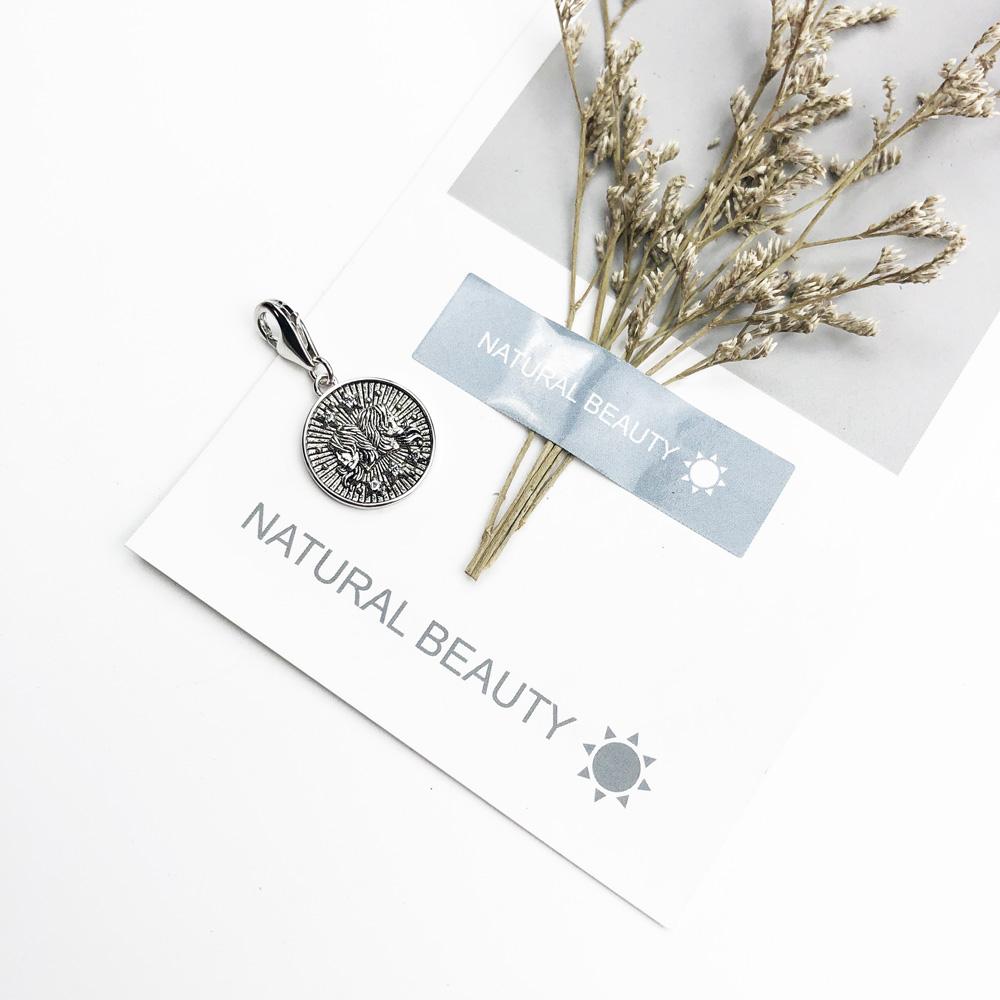 Charm Aries Pendant Taurus Gemini Cancer Leo Virgo Libra Scorpio Sgr Cap Aqu Pisces Zodiac Sign Vintage Gift copper