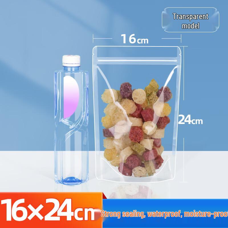 Qianxing Plastic Self-Sealing Stand-Up Food Bags